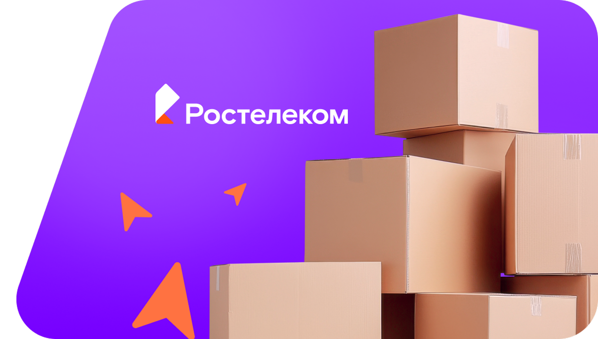Переезд в новую квартирув&nbsp;деревня Татарский Шуран (Республика Татарстан)